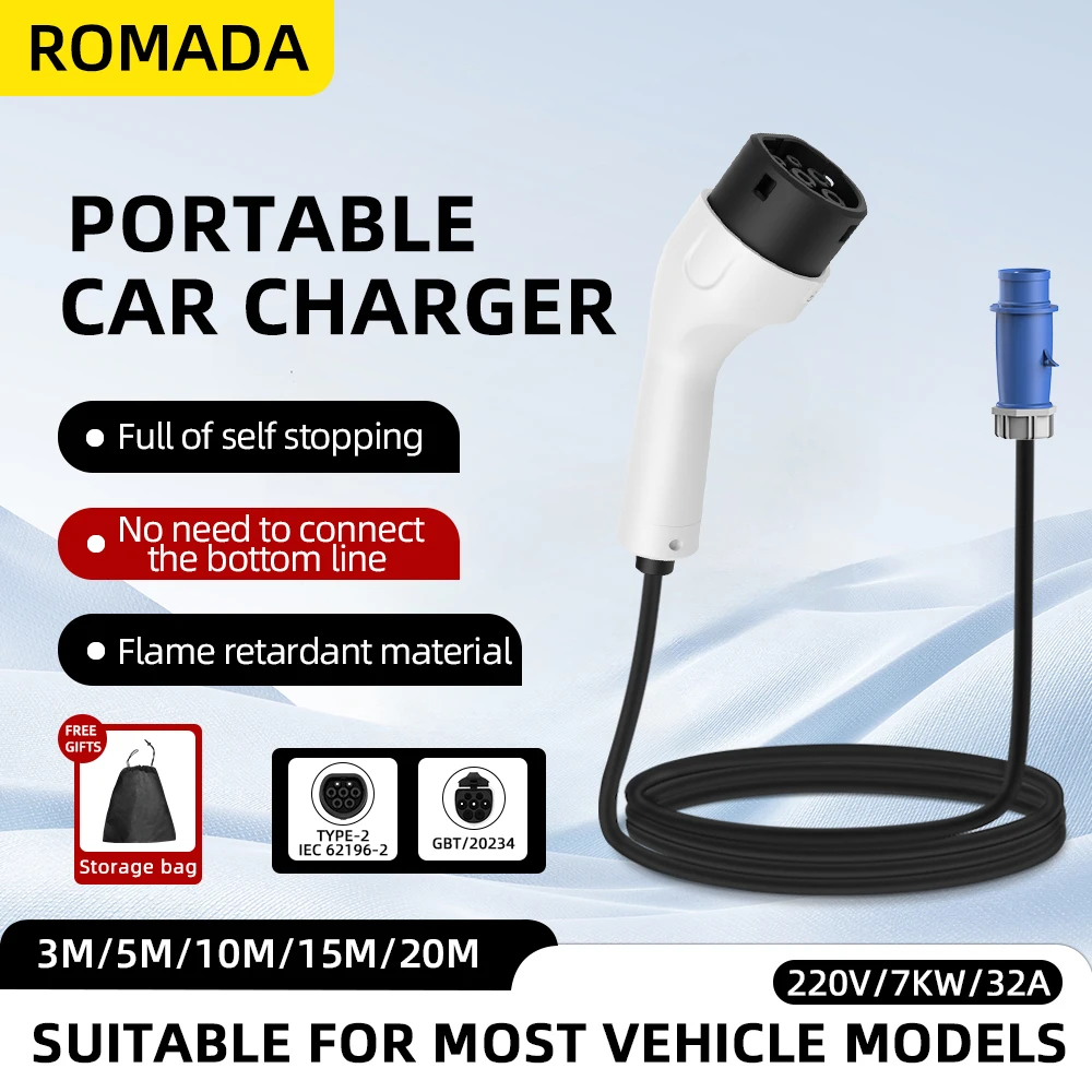 ROMADA Type2 IEC62196-2 لمركبة - مراجعة Portable Ev Charger 32A Type 2 Cee Plug وسعره