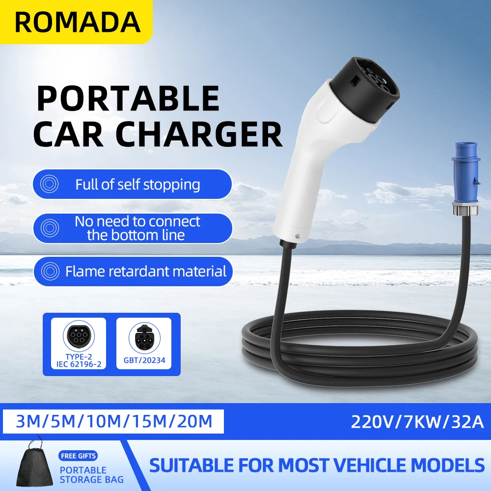 شاحن محمول للسيارات الكهربائية - مراجعة Portable Ev Charger 32A Type 2 Cee Plug وسعره