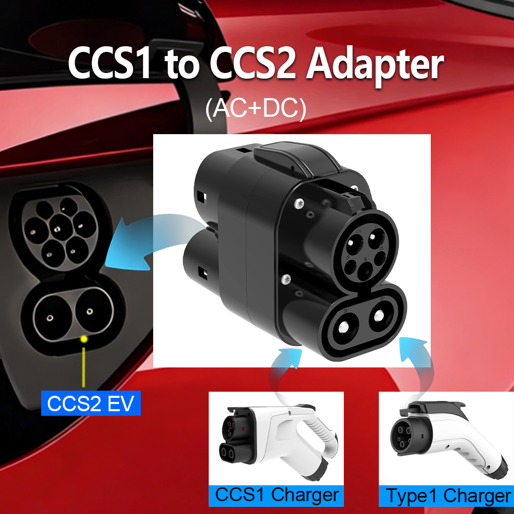 محول شحن السيارات الكهربائية م - مراجعة Ccs2 To Ccs1 Fast Charge Adapter 250Kw وسعره